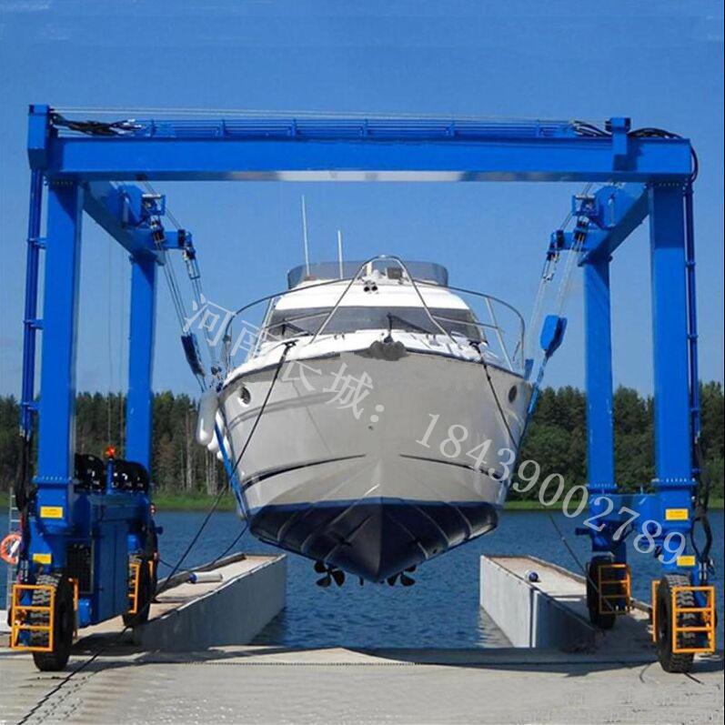 福建泉州游艇搬运起重机销售厂家设备的结构简单