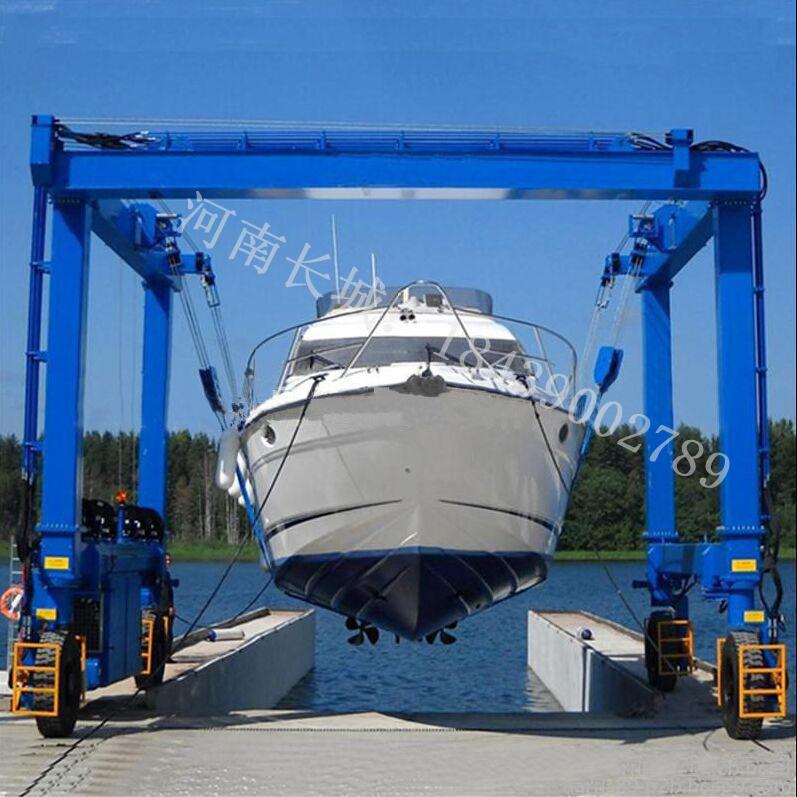 福建三明游艇搬运起重机生产厂家设备应用广泛