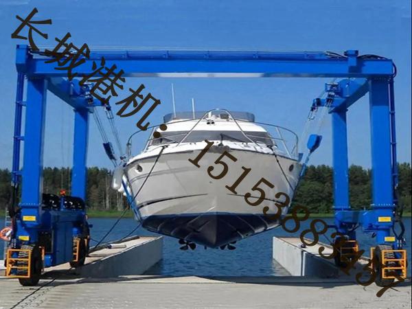 长城港机游艇吊销售厂家游艇吊主要有哪些结构