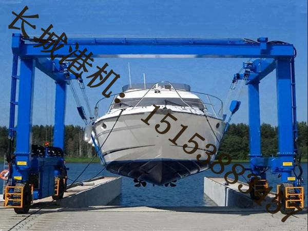 江西景德镇游艇吊销售公司游艇吊设计技术的特点